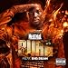 Meek Mill  Burn