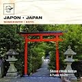Japan: Shakuhachi & Koto
