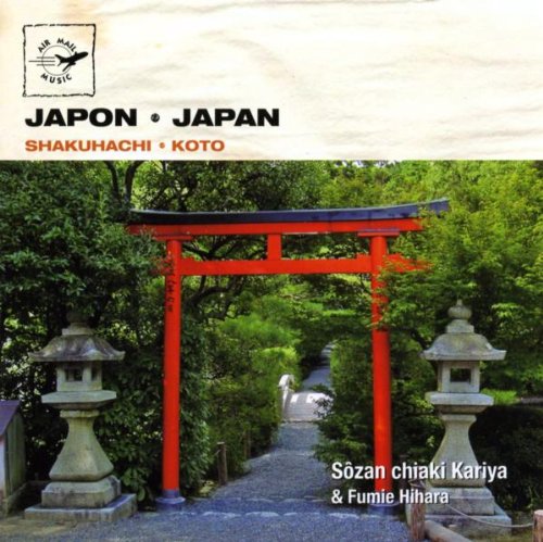 Produkt-Bild: Japan