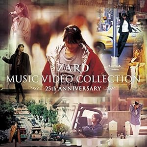 ZARD MUSIC VIDEO COLLECTION~25th ANNIVERSARY~ [DVD]