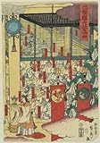 IMAGE OF Poster of historic Japanese Art: large room at a shrine with many gods in human form present WHOLESALE package of 25 posters.