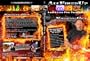 Smokin'Gun Volume 5 All Fired Up Learn Live Fire Techniques Two Disk DVD