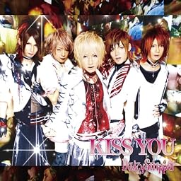 KISS YOU(B-TYPE)(DVD付)