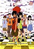 Summer Wars King Kazma vs Queen Oz, Tome 1 (French Edition)