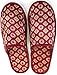P.H. Men's Satin Pajama and Slipper Gift Set