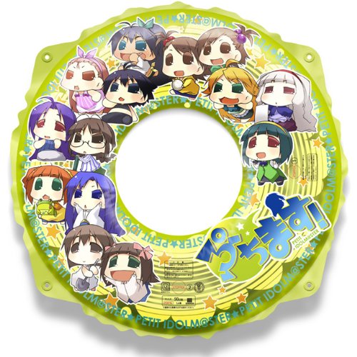 ぷちます! うき輪 pms_ukw