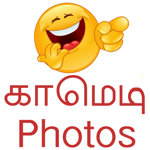 Tamil Comedy Pictures – Funny Comments – Share on Whatsapp , Facebook , Twitter