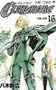 CLAYMORE 16 (ジャンプコミックス)