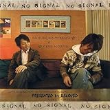 浪川大輔×野島健児 ビラビド NO SIGNAL