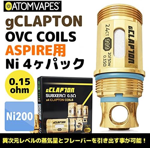 Atom Gclapton .5 ohm OVC Coils for Aspire Atlantis, Herakles and Triton Tank