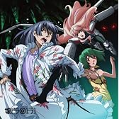 「マクロスF」ドラマCD 娘ドラ◎ ドラ1