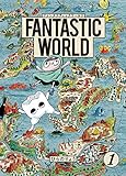 書評 FANTASTIC WORLD 1 by muneyuki