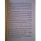 Meine Lieblings-B�cher (haupts�chlich Fantasy)