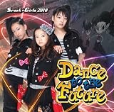 Dance To The Future ���󥹡��ȥ����������ե塼���㡼