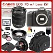 Canon EOS 7D SLR Digital Camera Kit with Sigma 18-200mm f/3.5-6.3 II DC OS HSM Lens + Huge SSE Lens Accessory Package