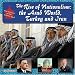 The Rise of Nationalism: The Arab World, Turkey, and Iran (The Making of the Middle East)
