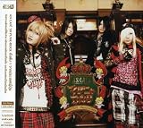 Magnya Carta CD
