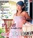 『甘い予感 コールガールの熱い午後 北川絵美 [DVD]』の写真