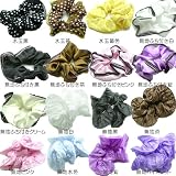 可愛くて涼しげなシュシュが激・激熱価格!!!【E12-】 -無地ふち付き黒E128