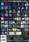 倖田來未 LIVE DVD SINGLES BEST 赤盤＜DVD付き＞-
