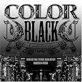 BLACK~A night for you~