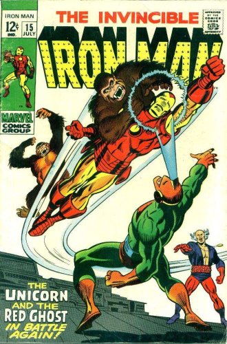 Iron Man (1st Series) #15