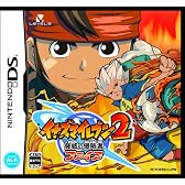 イナズマイレブン2~脅威の侵略者~ ファイア
