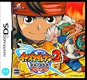 イナズマイレブン2~脅威の侵略者~ ファイア