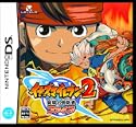 イナズマイレブン2脅威の侵略者 ファイア