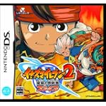 イナズマイレブン2脅威の侵略者 ファイア