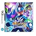 流星のロックマン ペガサス(特典無し)