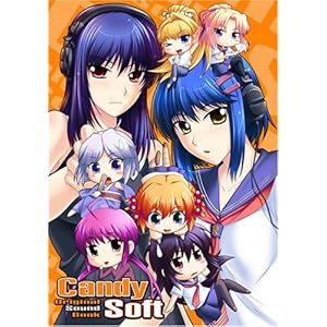CandySoft Original Sound Book