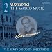 Monteverdi: The Sacred Music, Vol. 2 [Hybrid SACD]