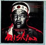 Mishima: A Life In Four Chapters (1985 Film)