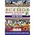 Suenos World Spanish 1 CDs 1-4 (Sue�os)