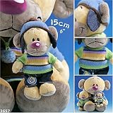 Eigenschaften Depesche Vertriebs GmbH  / Pimboli mit Strickpullover, Plüsch 15 cm, Fantasy