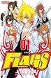 FLAGS 1 (�饤�Х륳�ߥå���)