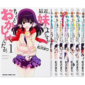 �ŋ߁A���̂悤����������Ƃ��������񂾂��B �R�~�b�N 1-7���Z�b�g (�h���S���R�~�b�N�X�G�C�W)