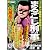 まるごし刑事Special ミナト横浜殺人事件編 (マンサンQコミックス)