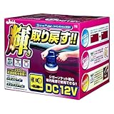 PROSTAFF [ プロスタッフ ] ポリッシャー シャインポリッシュ DC12V [ 品番 ] P60