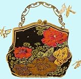 A Black Cloth Base and Flower Pattern, Beaded Evening Handbag W/shoulder Chain. Special for Your Holiday Present