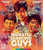 Nikkatsu Diamond Guys: Vol. 1 (3-Disc Limited Special Edition) [Blu-ray + DVD]