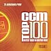 Ccm's Top 100 Greatest Songs in Christian Music 1