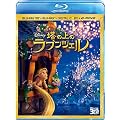 塔の上のラプンツェル 3Dスーパー・セット [Blu-ray]