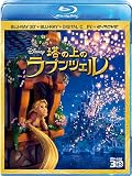 ���̏�̃��v���c�F�� 3D�X�[�p�[�E�Z�b�g [Blu-ray]