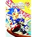 Sonic the Hedgehog Archives 3 (v. 3)