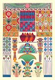 Egyptian Décor 12X18 Art Paper with Gold Frame