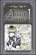Angel Sanctuary, Tome 1 : Edition Deluxe