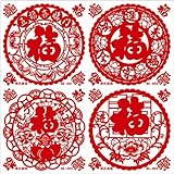 Generic Traditional Chinese Paper-cut for Window/ Door/ Mirror/ Desk/ Refrigerator Decoration (6 Pieces Pack, Random Delivery) 5.9"