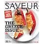 Saveur (1-year)